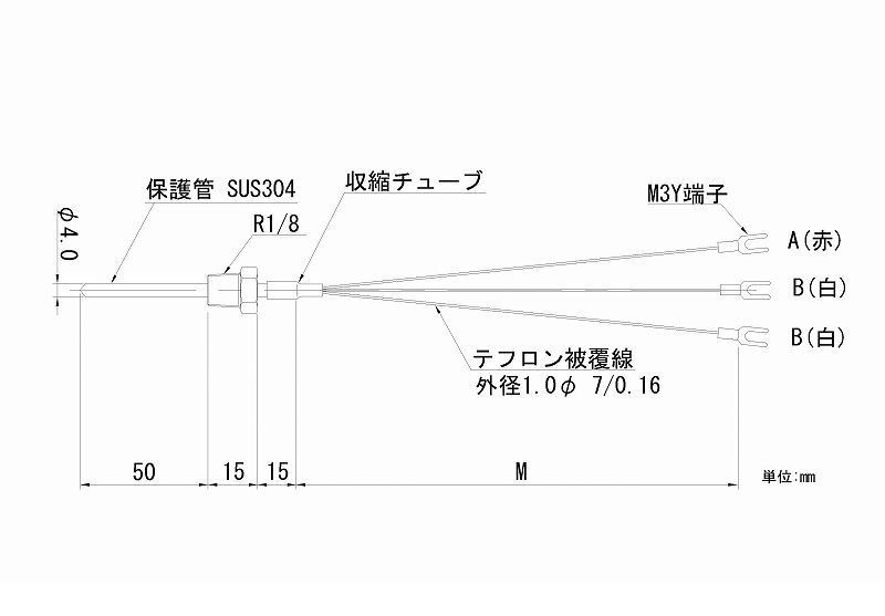 (LINEクーポン有)【個数：1個】日本電測 RN6-1M ネジ付白金測温抵抗体 RN61M