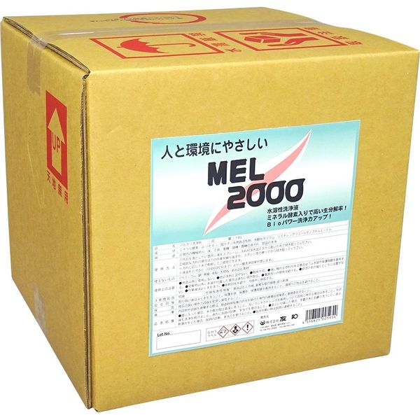 花粉打つ手特集