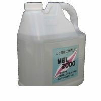 花粉打つ手特集 日用消耗品-マルチクリーナー