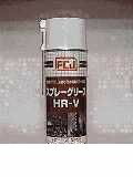 ファインケミカル ＦＣＪ FC-166 スプレーグリース　ＨＲーＶ FC166【24個入】 【送料無料】【キャンセル不可】