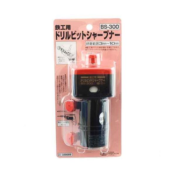 (LINEクーポン有)4977292330008 鉄工ドリルビットシャープナー 4977292330008 藤原産業 鉄工用 研磨機 ドリルシャープナー 鉄工ドリル用 先端工具 作業工具