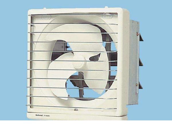 (LINEクーポン有)パナソニック電工 Panasonic FY-25LSG 有圧換気扇・産業用換気扇 FY25LSG インテリアガードタイプ インテリア型 インテリア形有圧換気扇 低騒音形