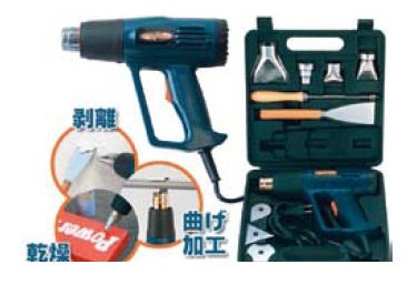 新潟精機 HG-10S ヒートガンセット HG10S