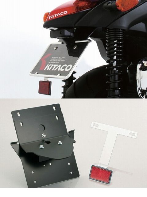 (LINEクーポン有)キタコ KITACO 691-1817000 フェンダーレスKIT FAZE 6911817000 フェンダーレスキット フェイズ ホンダ ブラック
