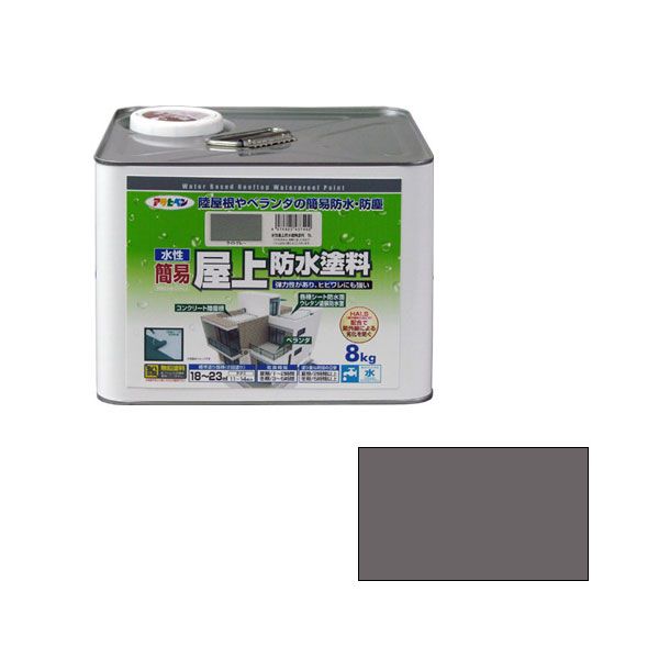 花粉打つ手特集 塗料缶・ペンキ-塗装用品-花・ガーデン・DIY