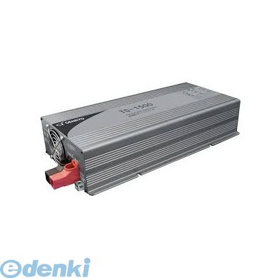 (LINEクーポン有)電菱 DENRYO TS-1500-112F 直送 代引不可・他メーカー同梱不可 正弦波インバータ:TSシリーズ サイン波連続1500W TS1500112F|アカリカ
