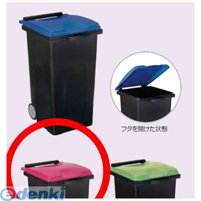 花粉打つ手特集