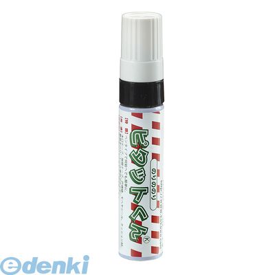 (LINEクーポン有)粉河 KOKAWA PTK01 ピタットくん 【12個入】 12入