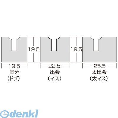 花粉打つ手特集