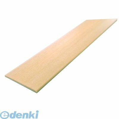 (LINEクーポン有)【個人宅配送不可】【個数:20個】粉河 KOKAWA HS4-52 直送 代引不可・他メーカー同梱不可 ハイブリッドすべり 4m 20入 HS452