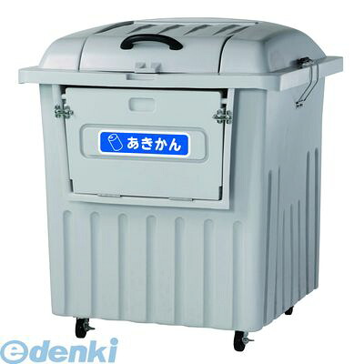 (LINEクーポン有)【個人宅配送不可】カイスイマレン PRF1000K 直送 代引不可・他メーカー同梱不可 ジャンボ分別ペール【シール無】 PRF1000K【分別ゴミ回収箱】