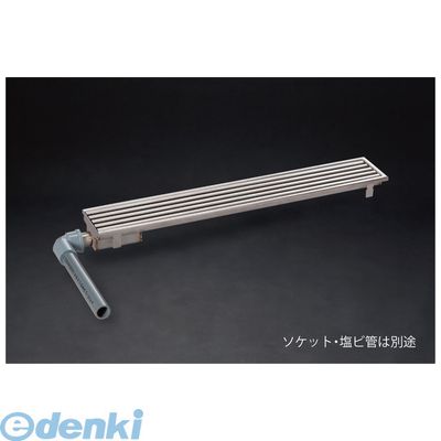 シマブン GSGY-15L1200-F 直送 代引不可・他メーカー同梱不可 小川くん 玄関排水ユニット GS 横抜き仕様 プレーンタイプ 長さ1186&times;幅144 GSGY15L1200F｜アカリカ