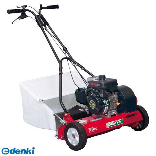 直送 代引不可・他メーカー同梱不可 キンボシ 4951167535507 グランモアー GNP－5000H＆L【キャンセル不可】