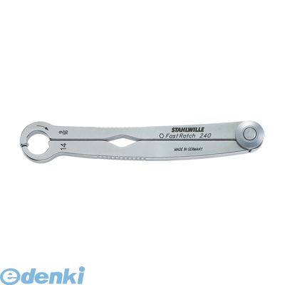 スタビレー:STAHLWILLE： STAHLWILLE 240-14X9/16 ファストラッチ 24014X9/16