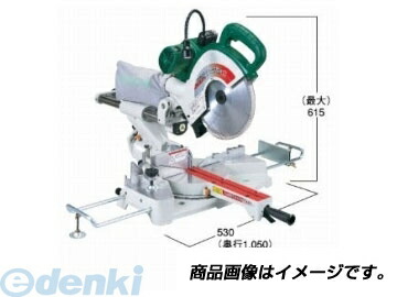 (LINEクーポン有)日立工機 C 10FSH 直送 代引不可・他メーカー同梱不可 卓上スライド丸のこ C10FSH
