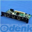 (LINEクーポン有)ラインアイ LINEEYE OP-SB89 ＬＡＮ ＰｏＥ 通信用拡張セット OPSB89