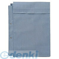 (LINEクーポン有)コクヨ KOKUYO セ－FZ19 【10個入】布製図面袋 面ファスナー式 外寸A4φ4mm2穴 コクヨ布製図面袋