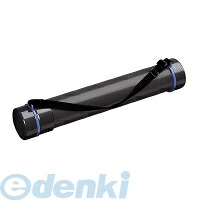 (LINEクーポン有)コクヨ KOKUYO セ－RF20DM フリーケーススライド式樹脂筒内径70mmダークグレー セ－RF20DM ベルト付ダークグレー コクヨフリーケース フリ-ケ-ス