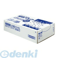 (LINEクーポン有)コクヨ KOKUYO J－MSパツクL シュレッダー用ゴミ袋MSパックL 1000×1000mm 200枚入 J－MSパツクL シュレッダー用ポリ袋 コクヨシュレッダー用ポリ袋