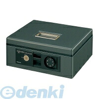コクヨ KOKUYO CB−12DM 手提げ金庫B5シリンダー錠・ダイヤル錠ダークグレー CB−12DM 手提げ金庫ダイヤル付き型 ダイヤル錠付き|アカリカ