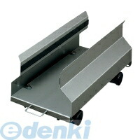 (LINEクーポン有)コクヨ KOKUYO EAS－CS400NC CPUスタンド EAS－CS400NC CPU幅 コクヨCPUスタンド