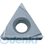 京セラ KYOCERA TPGH160304R KW10 旋削用チップ ＫＷ１０ 超硬 10コ入 TPGH160304RKW10｜アカリカ 12,528円