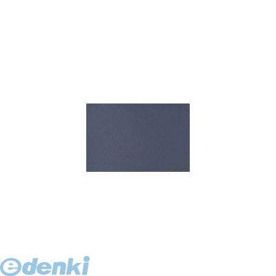 (LINEクーポン有)山崎産業 CONDOR F-154-6-GR 【クッションマット】ケアソフト クッションキング ＃6 380-9862