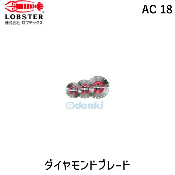 花粉打つ手特集