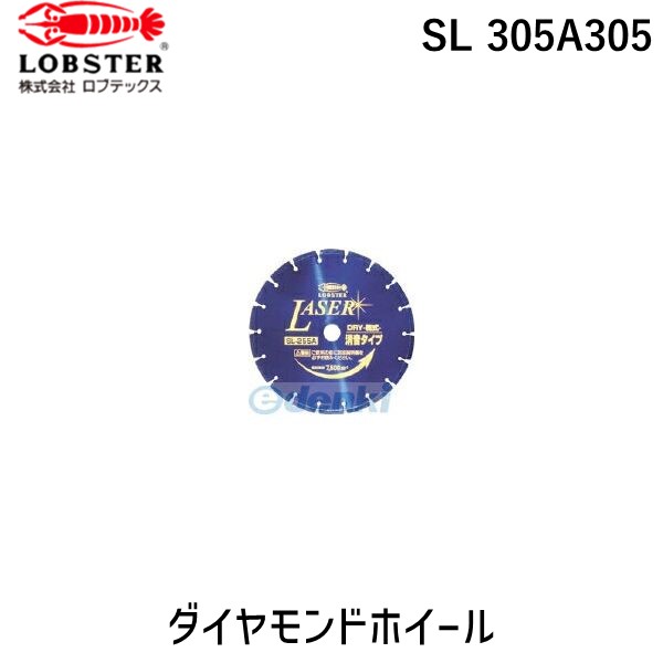 花粉打つ手特集
