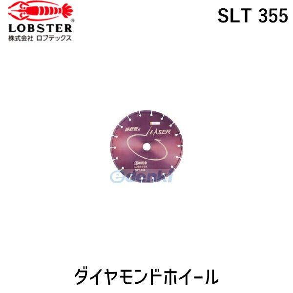 花粉打つ手特集