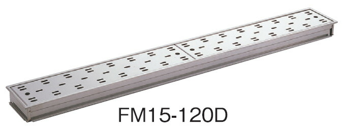 サヌキ SPG FM15-120D ハイとーる深型 幅150mmタイプ FM15120D｜アカリカ
