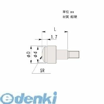(LINEクーポン有)ミツトヨ Mitutoyo 120058 測定子／球面　超硬