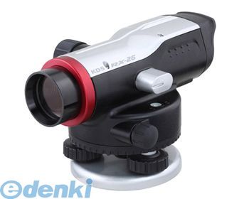 (LINEクーポン有)ムラテックKDS RX-26SA KDS 自動レベルRX-26 球面三脚(SA-R-2)付