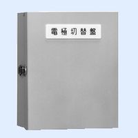 (LINEクーポン有)内外電機 Naigai SCNNTA05 直送 代引不可・他メーカー同梱不可 電極切替盤 PSC-5SV