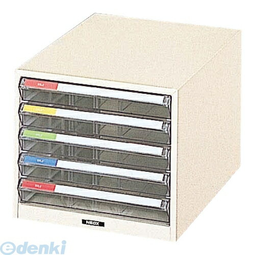 ナカバヤシ 90800 レターケース 机上 書類収納 B4 B4&minus;5P 90800 オフィス 便利 おしゃれ 保管 フロアケース プリント かわいい 文房具｜アカリカ