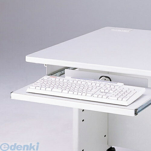 ナカバヤシ 91644 システムOAデスクオプション キーボードテーブル 小 PK－6N 91644 PSX用 PSXシリーズ用 ニューグレー