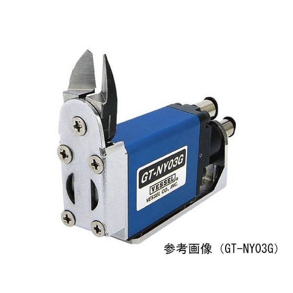 (LINEクーポン有)ベッセル VESSEL GT-NY03G-4 スライドエアーニッパーヨコ型 GTNY03G4