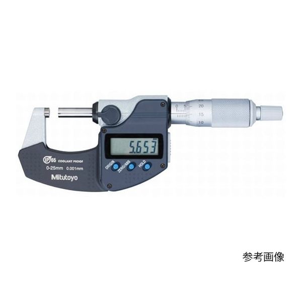 (LINEクーポン有)ミツトヨ MDC25PX 防水ラジマックマイクロメーター クーラントプルーフマイクロメーター