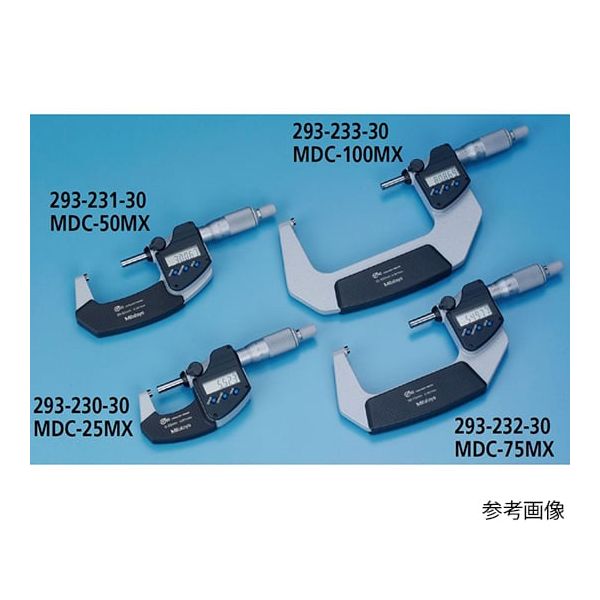 (LINEクーポン有)【即納在庫品】「直送」【個人宅配送不可】ミツトヨ Mitutoyo MDC-75MX 293-232-30 マイクロメータ MDC75MX29323230 クーラントプルーフマイクロメーター デジタル外側マイクロメーター