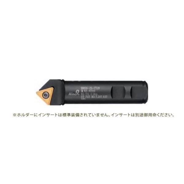 花粉打つ手特集