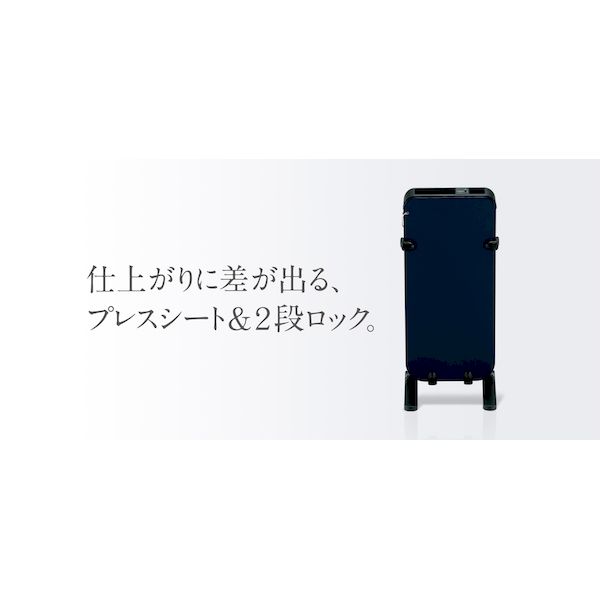 (LINEクーポン有)ツインバード SA-4625BL パンツプレス SA4625BL