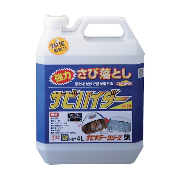 ＢＡＮーＺＩ C-SHD/L40K 除錆剤 サビハイダー 4L クリア CSHD/L40K