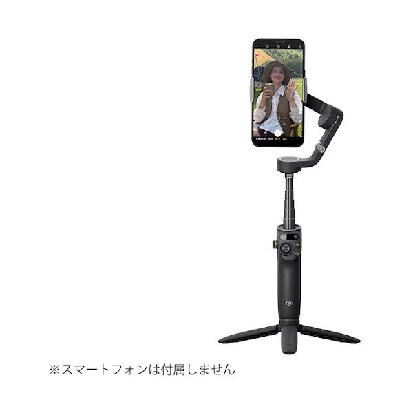 ＤＪＩ D220922010 スタビライザー Osmo Mobile 6