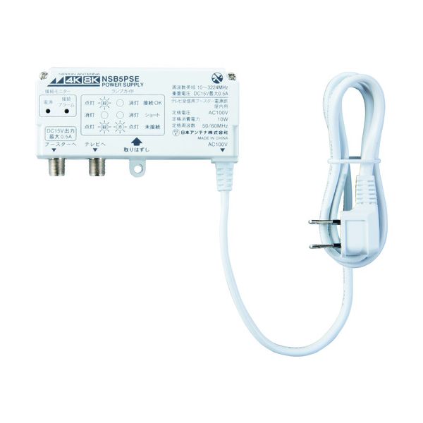 日本アンテナ　電源着脱型ブースター Amazon.co.jp: 日本アンテナ 利得切換式屋外用電源着脱型ブースター