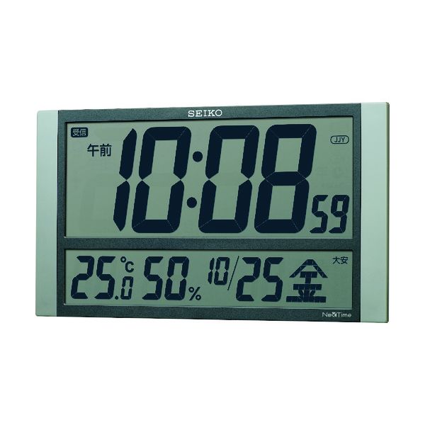 花粉打つ手特集
