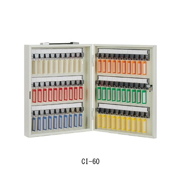 翌日出荷 杉田エース SUGITA ACE 161016 エースキーボックス CI－60 アイボリー