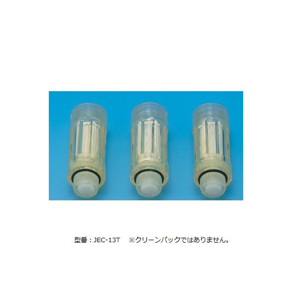 花粉打つ手特集