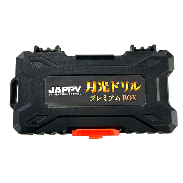 (LINEクーポン有)翌日出荷 JAPPY ジャッピー 6GK-8PB-JP ステンレス用 月光ドリル プレミアムBOX 6GK8PBJP