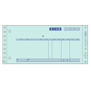 花粉打つ手特集