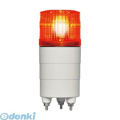 (LINEクーポン有)【個数：1個】日恵 VK04M-D24NG 直送 代引不可・他メーカー同梱不可 小型回転灯φ45 ニコミニ高輝度 【緑】 24V VK04MD24NG